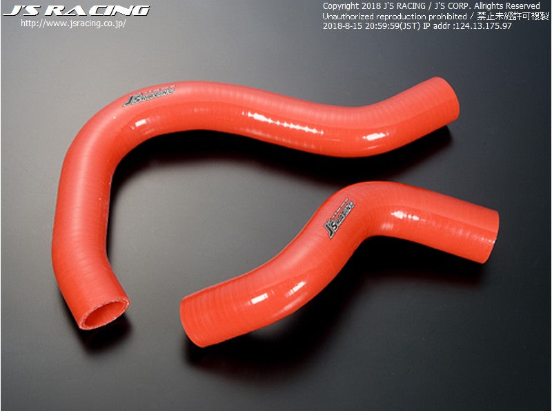Js Racing -  JS Racing Hoses - Honda - Civic Type R EP3 - SRH-P3 - RZCREWGARAGE