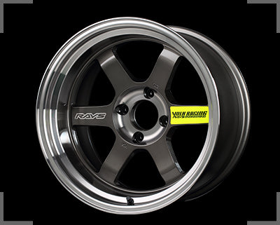 Rays Volk Racing TE37VSL 2021 LIMITED - 17x8.5J - 4x100 - ET: 30 (Pressed Graphite)
