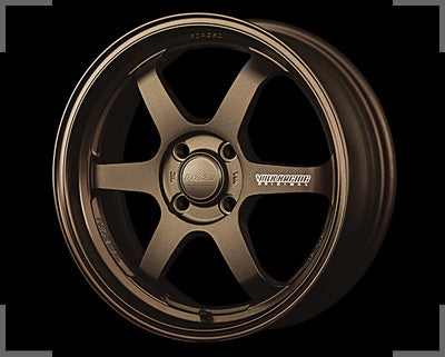 Rays Volk Racing KCR BZ Edition - 16x6J - 4x100 - ET: 42 (Bronze)