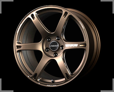 Rays Volk Racing TE37 6061 - 19x9J - 5x112 - ET: 46 (Blast Bronze)