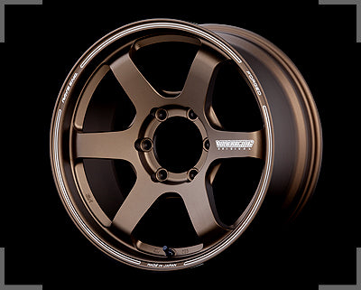 Rays Volk Racing TE37 SB - 17x6.5J - 6x139.7 - ET: 48/38 (Bronze)