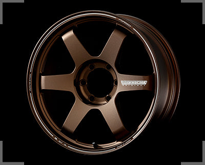Rays Volk Racing TE37 Ultra LARGE PCD - 20x9.5J - 6x139.7 - ET: 20/0 (Bronze)