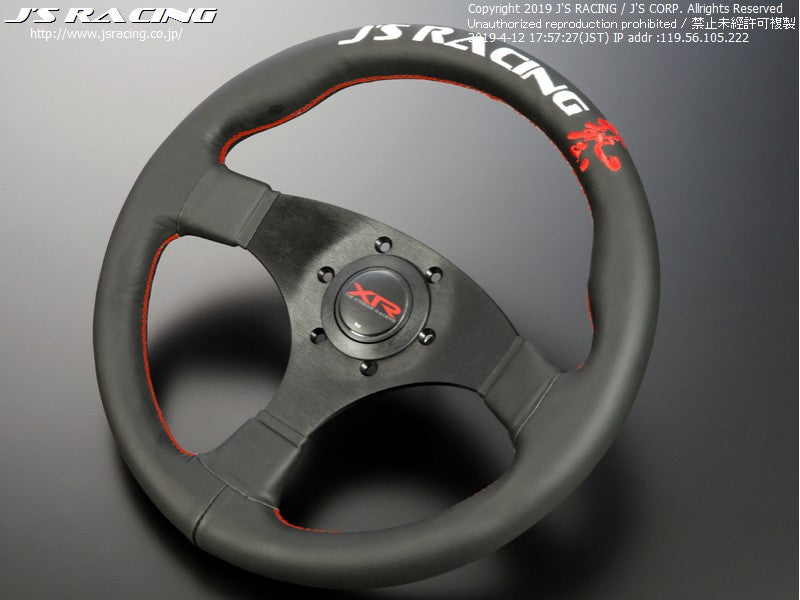 Js Racing - XR Type F Japan Limited Steering Wheel - 3 Spokes Suede/Leather-XRSG-TF-JPSD - RZCrewEurope