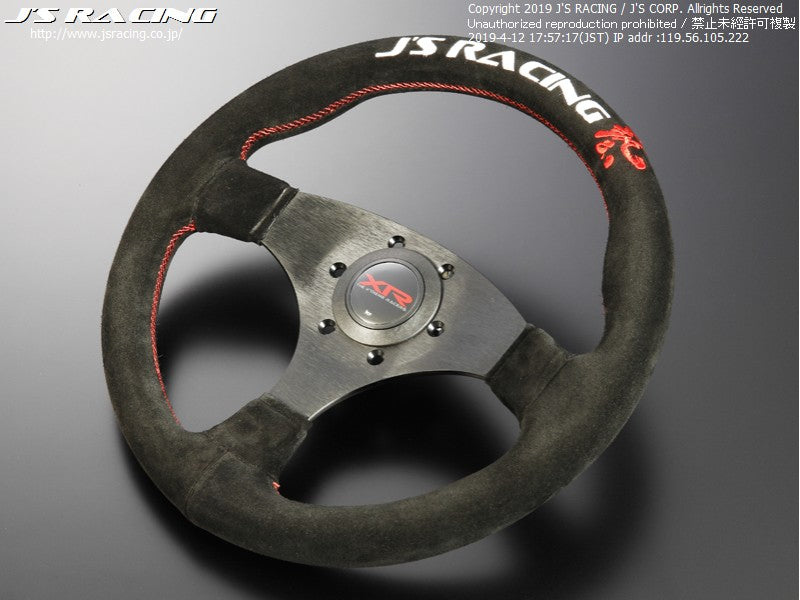 Js Racing - XR Type F Japan Limited Steering Wheel - 3 Spokes Suede/Leather-XRSG-TF-JPSD - RZCrewEurope