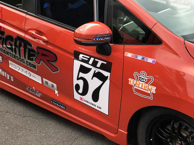 Zero Fighter - Fit 1.5 Challenge Cup Door Number Sticker - Honda