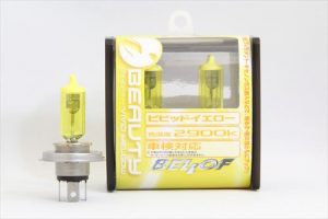 Bellof - iBEAUTY Vivid Yellow 2900k Halogen Bulbs H8 - FAB1004 - FAB1004 - Rzcrew Garage