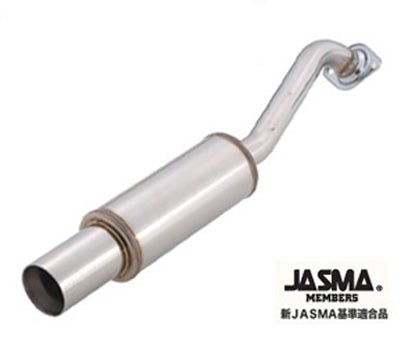 NUR-SPEC WX - LW3W - 66053